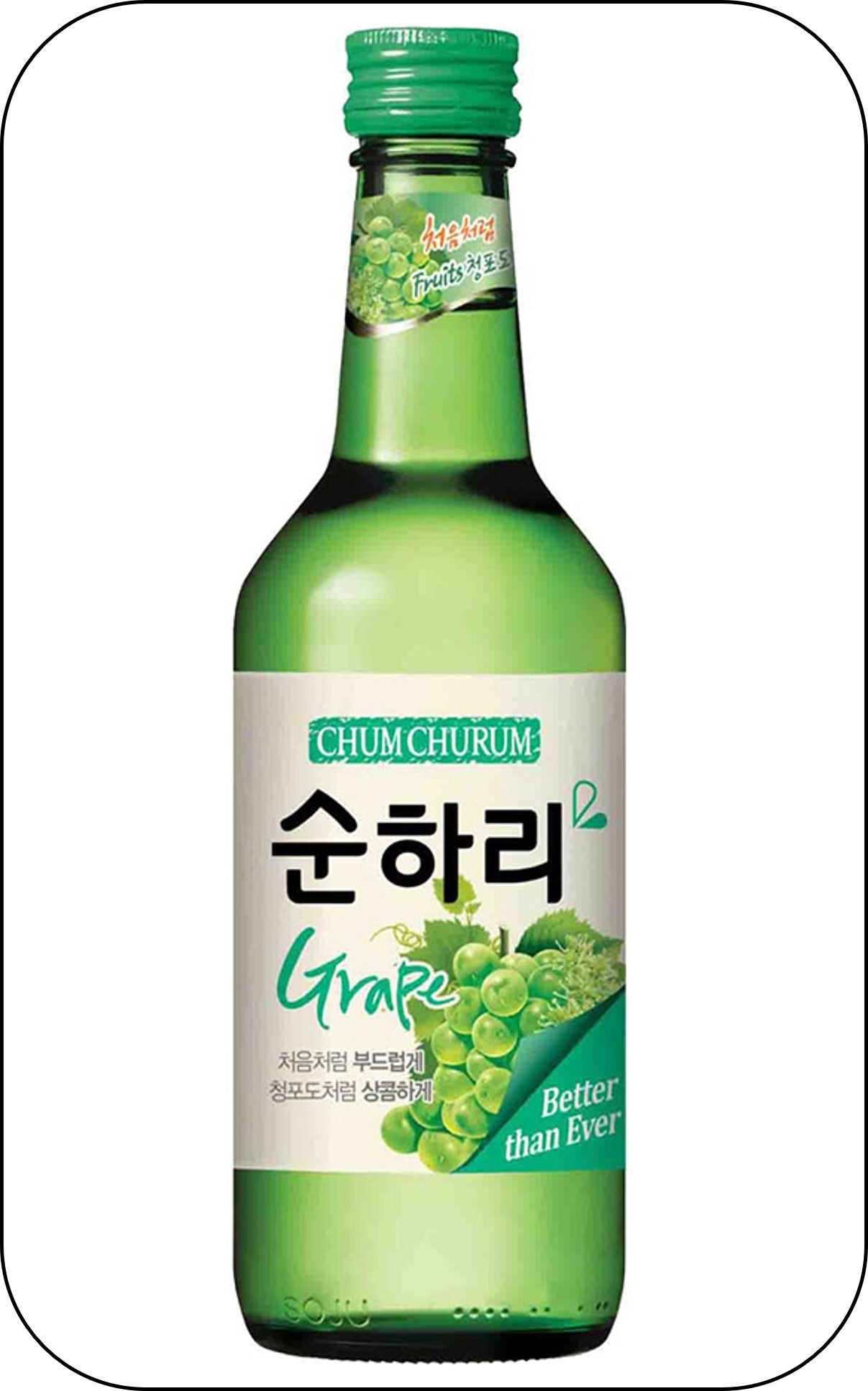 Yuzu Citron Soju, Korean Liquor 12% 360ml - Chum Churum