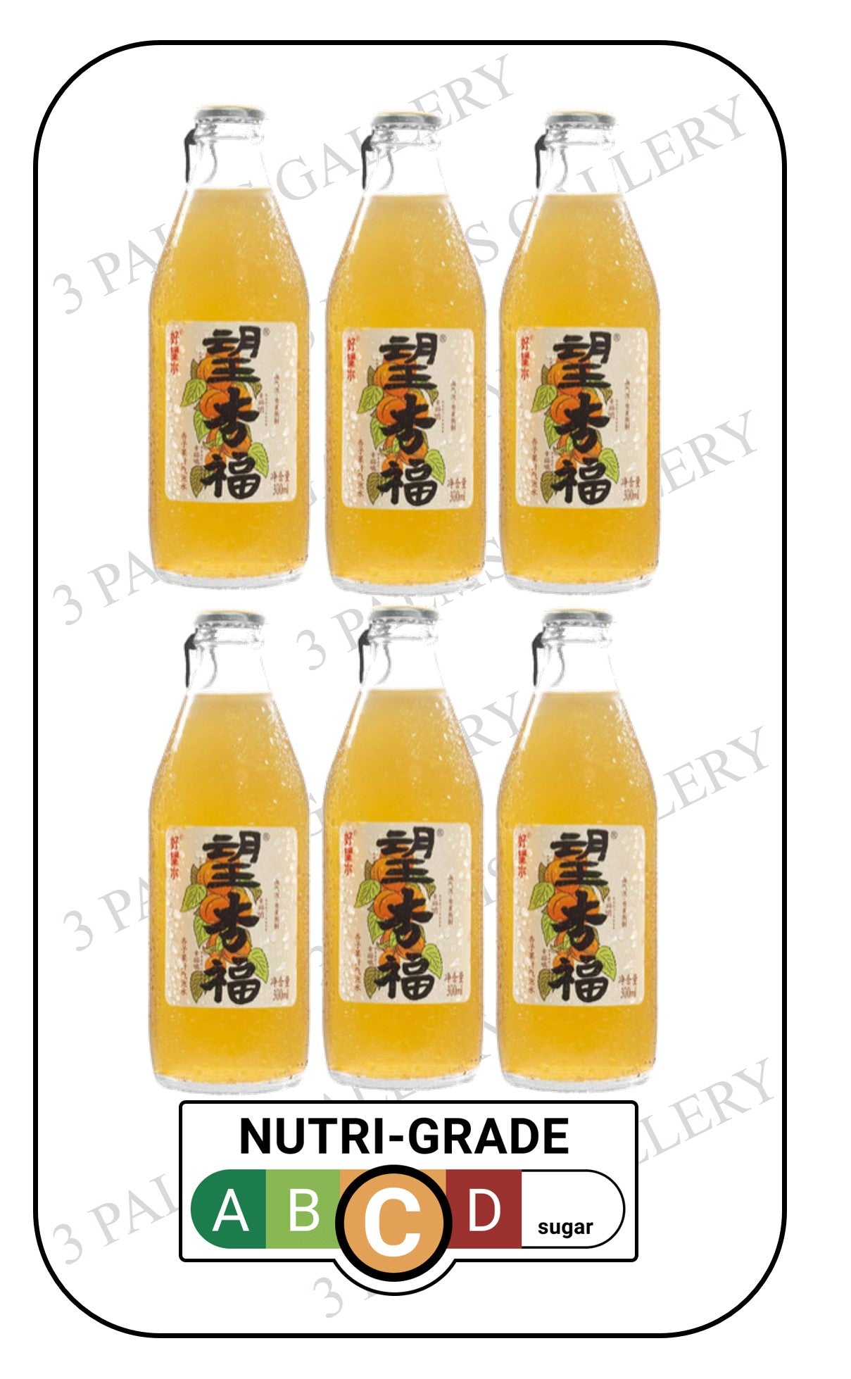 Hope Water - All Natural Apricot Sparkling Juice - 好望水杏子起泡汁