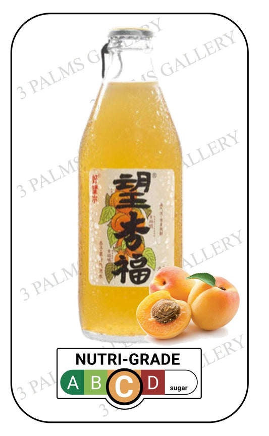 Hope Water - All Natural Apricot Sparkling Juice - 好望水杏子起泡汁