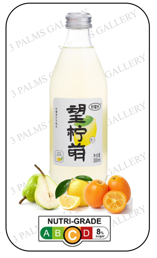 Hope Water Sparkling Double Lemon Citrus Burst Juice 好望水双重柠檬起泡汁