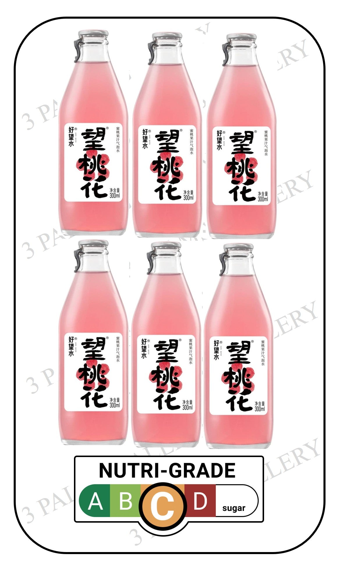 Hope Water - All Natural Peach Sparkling Juice - 好望水水蜜桃起泡汁