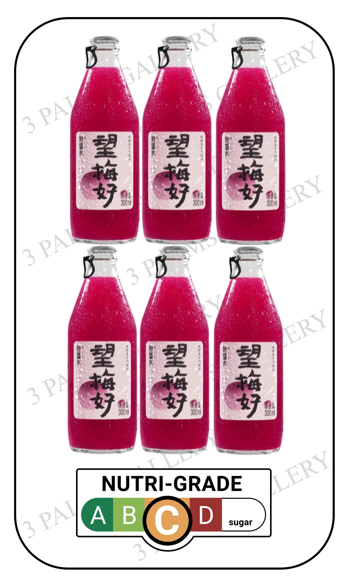 Hope Water All Natural Waxberry Sparkling Juice 好望水杨梅起泡汁
