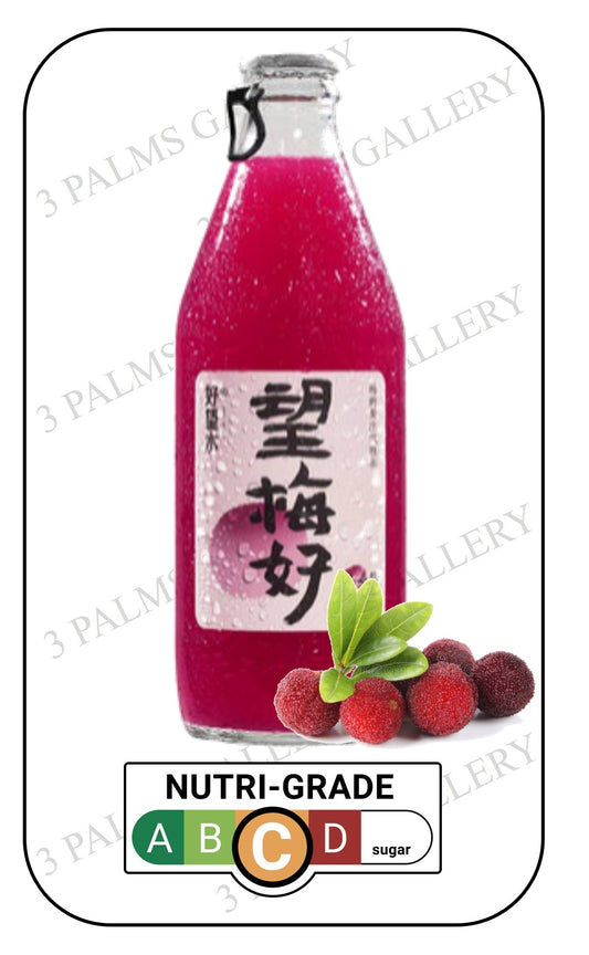 Hope Water All Natural Waxberry Sparkling Juice 好望水杨梅起泡汁