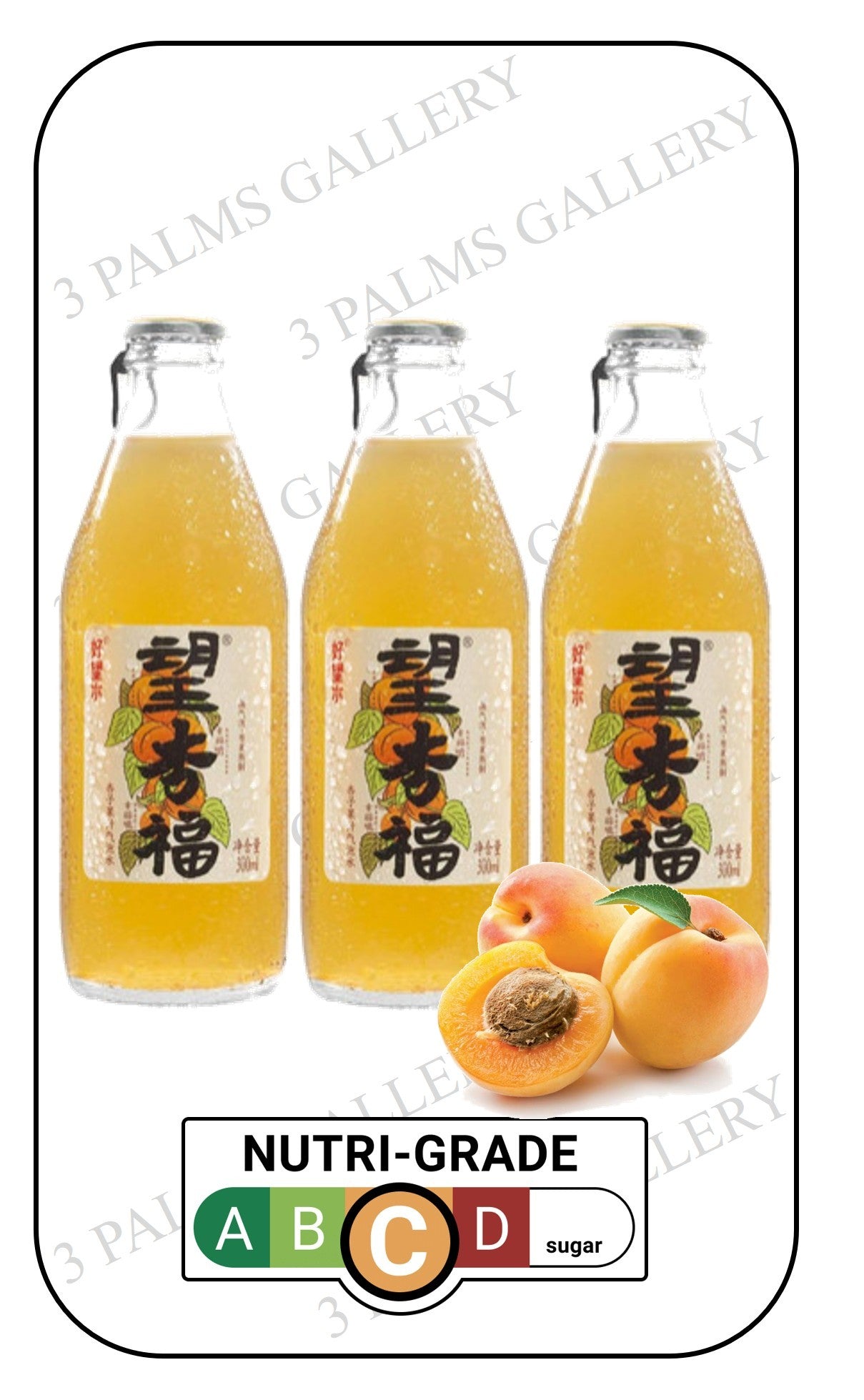 Hope Water - All Natural Apricot Sparkling Juice - 好望水杏子起泡汁