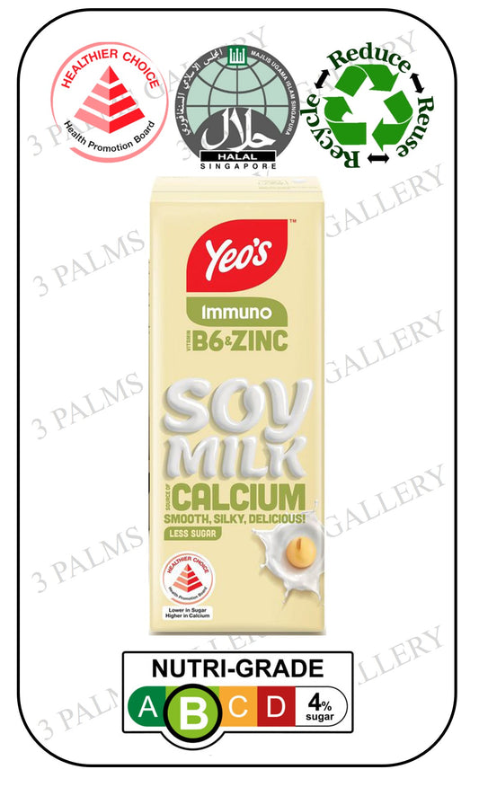 Yeo's Immuno Soy Milk - B6 + Zinc + Calcium (Lactose Free)