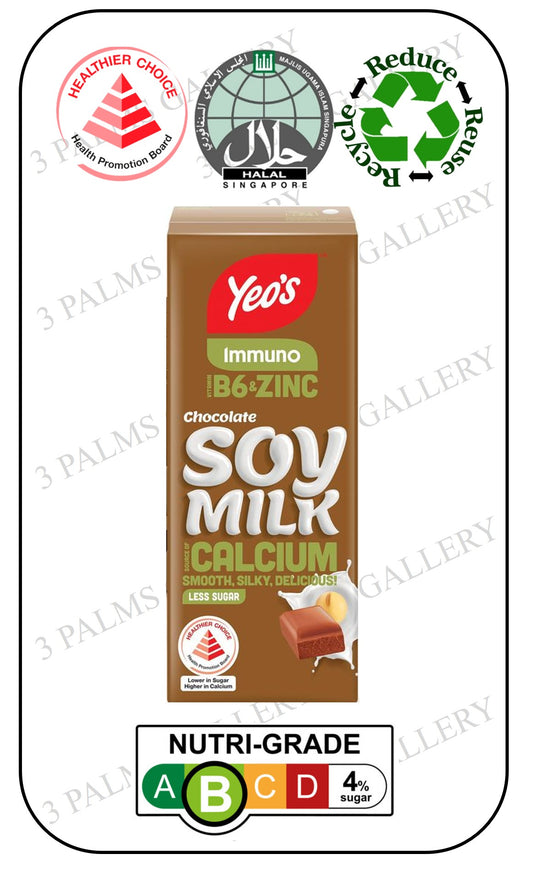 Yeo's Immuno Soy Chocolate Milk - B6 + Zinc + Calcium (Lactose Free)