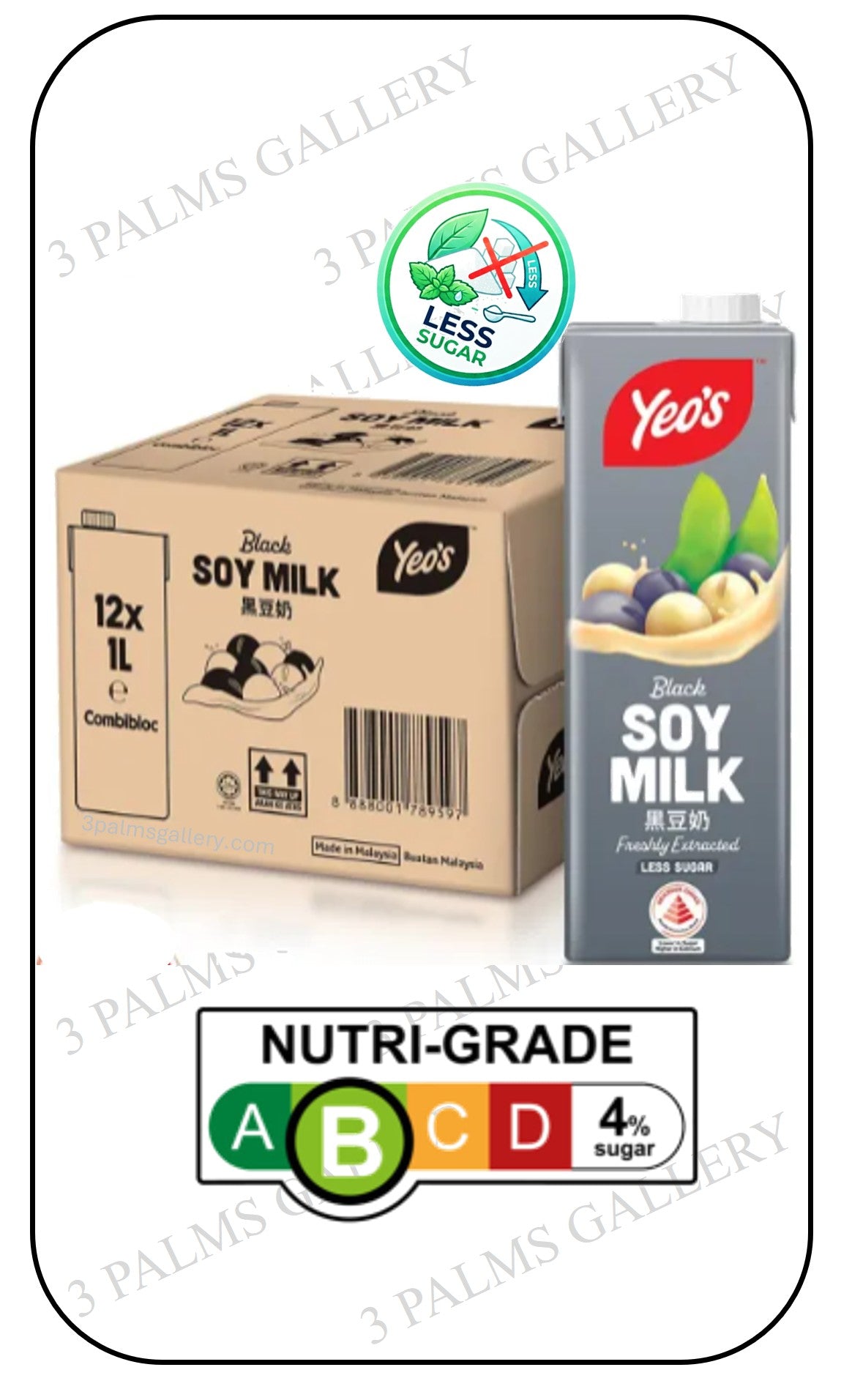 Yeo's Black Soy Milk - Less Sugar - Lactose Free - No Preservatives - Vegan Friendly