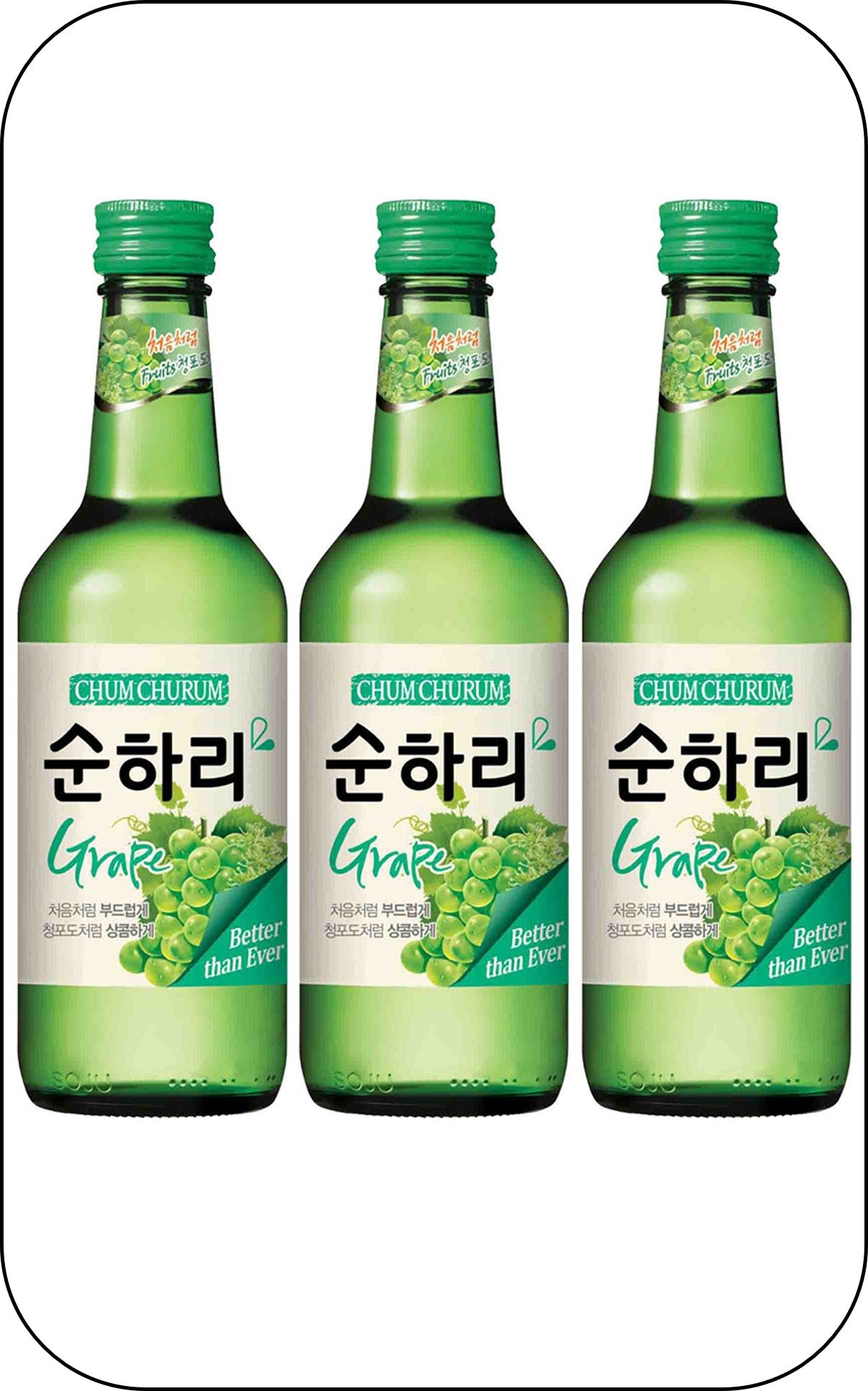 Chum Churum - Korean Soju - Green Grape