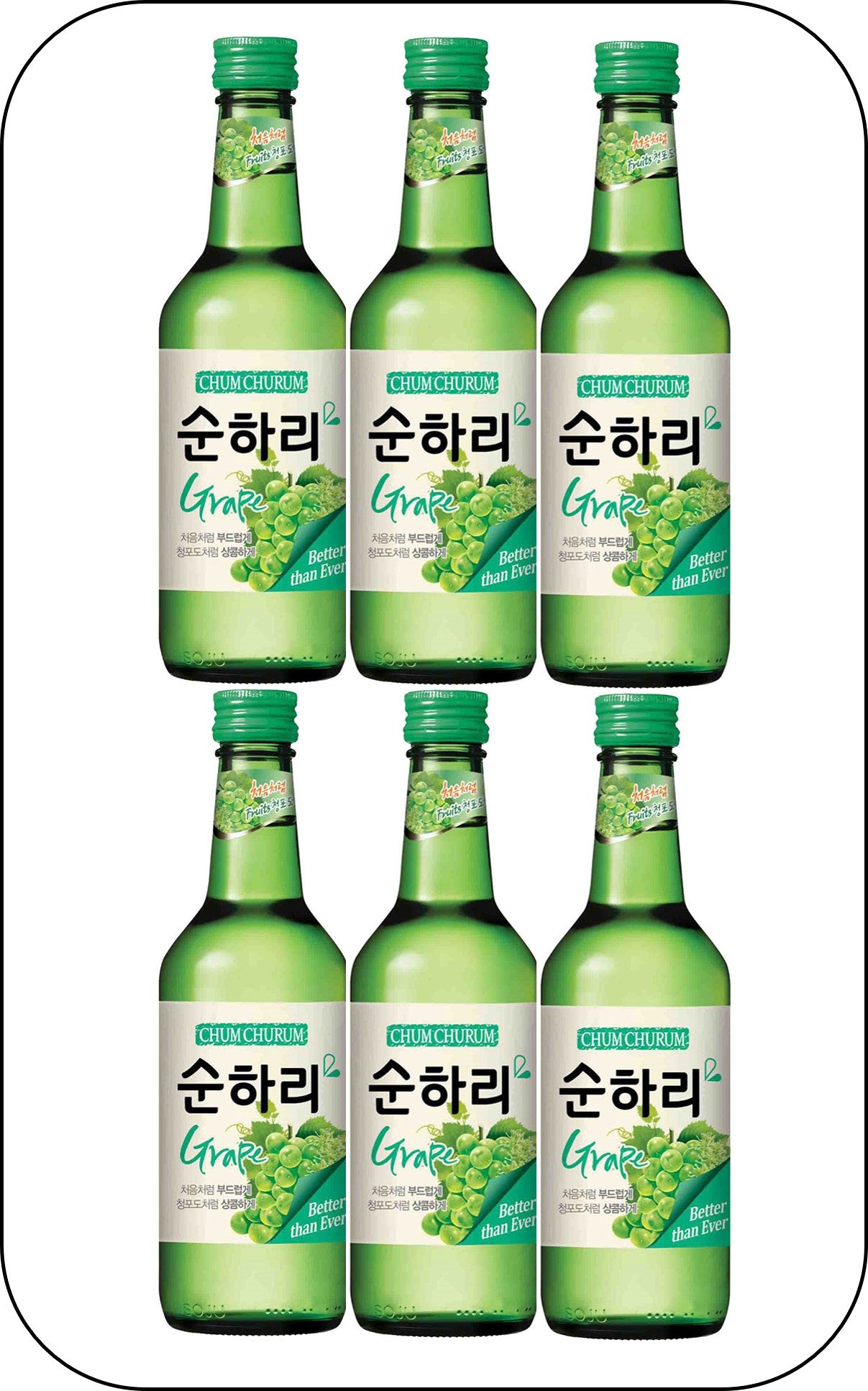 Chum Churum - Korean Soju - Green Grape