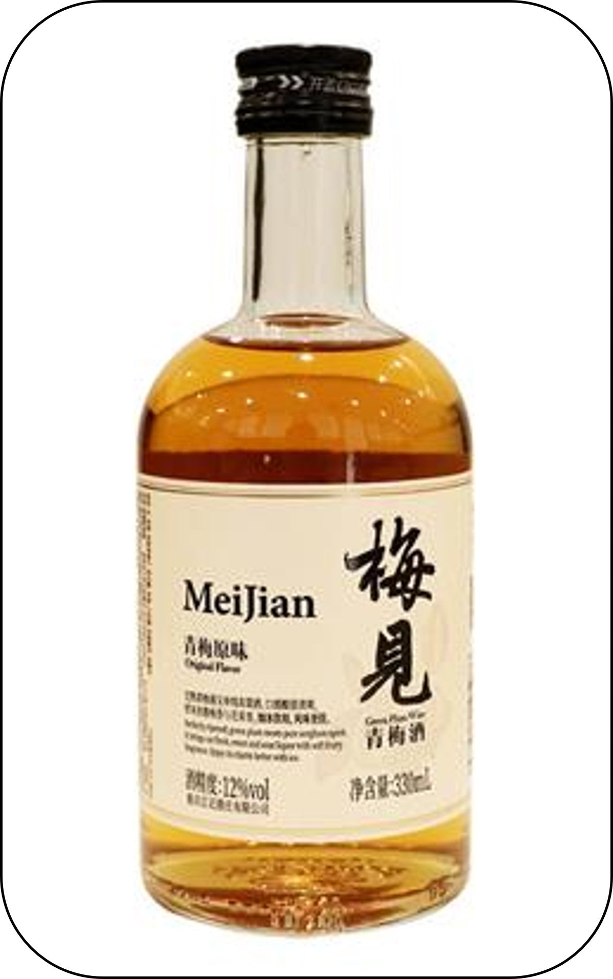 Jiangji Distillery - 梅见青梅酒 Mei Jian Original Green Plum Liqueur