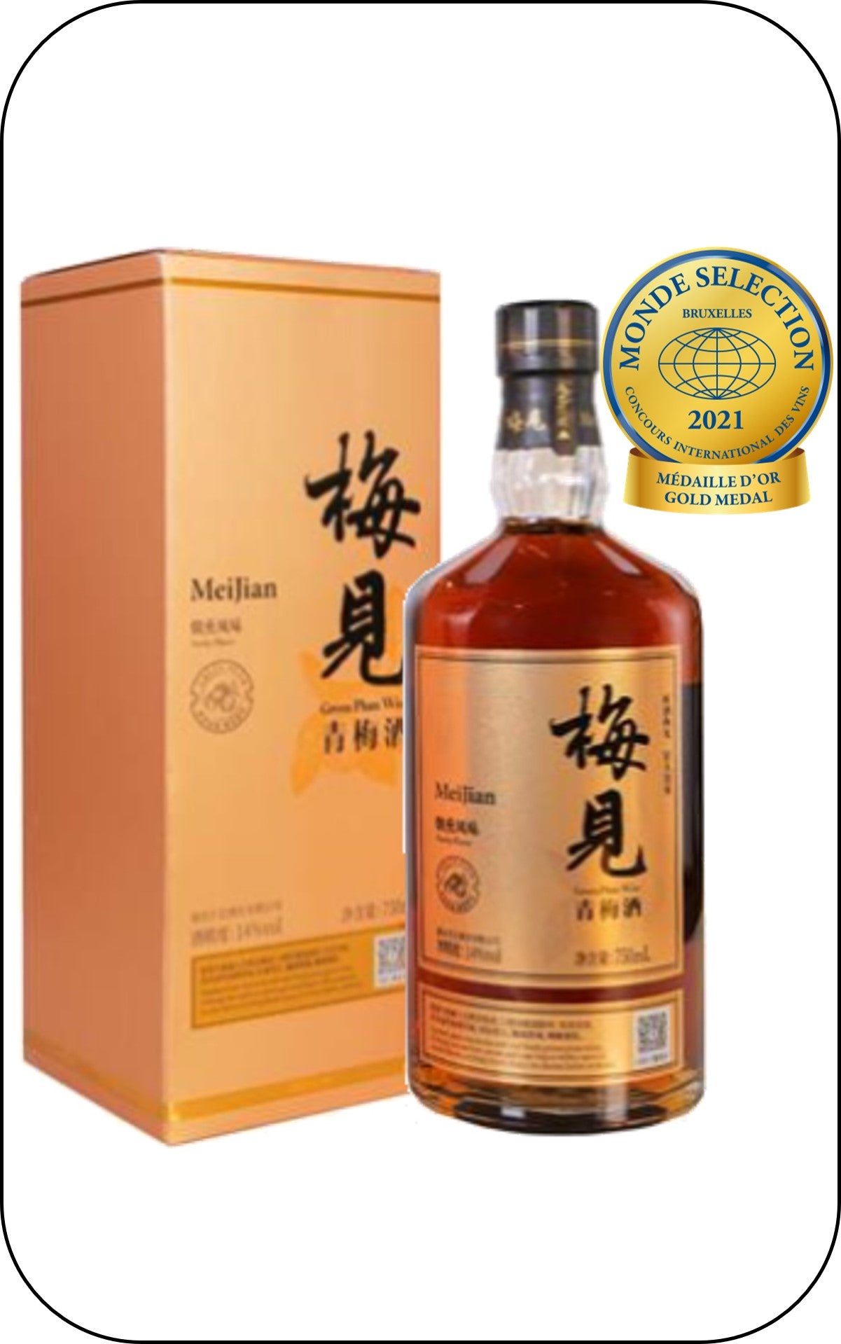 Jiangji Distillery - 梅见青梅酒 Mei Jian Original Green Plum SMOKY Liqueur