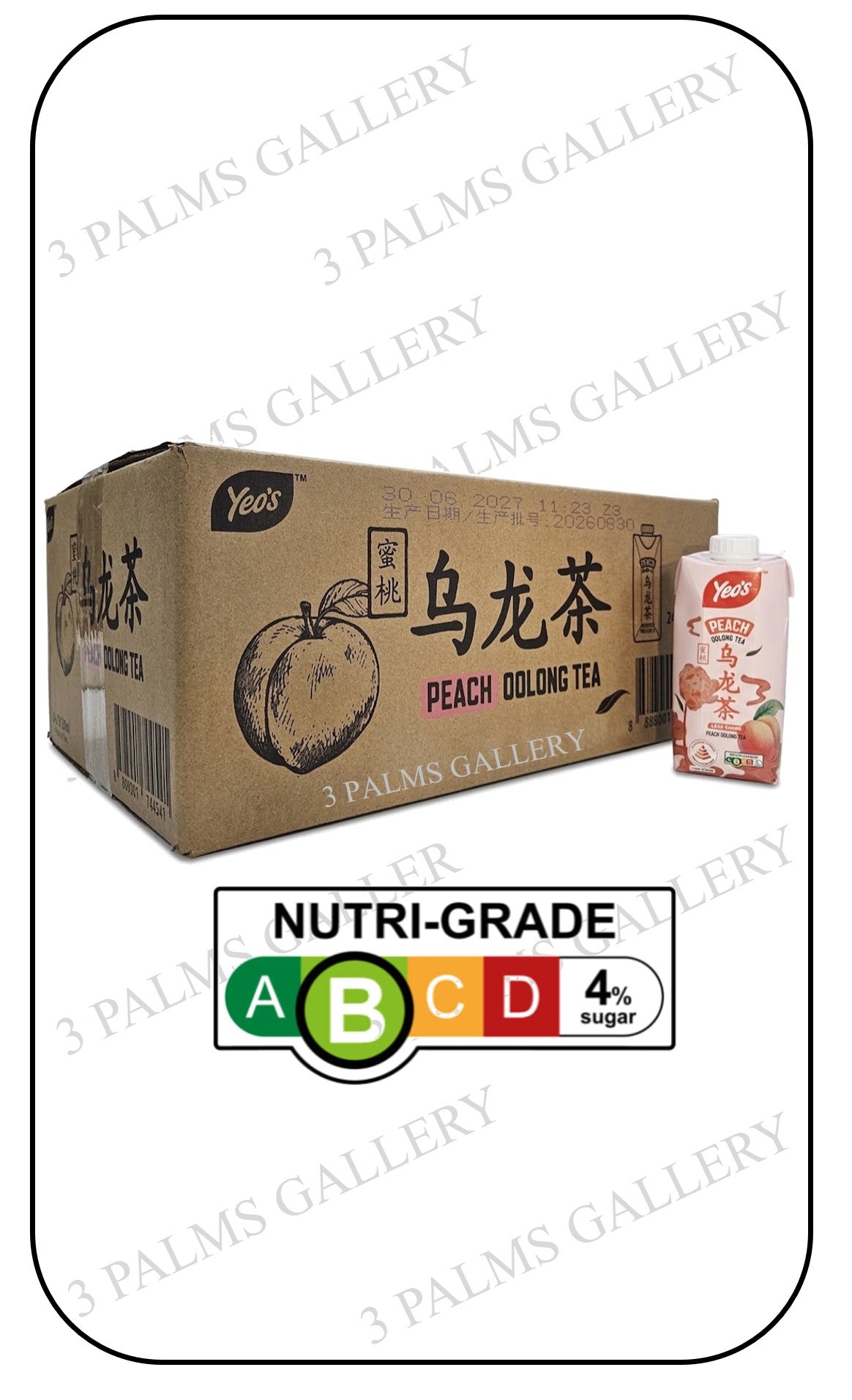 Yeo's Original Oolong Tea Series - Peach Oolong Tea - Less Sugar