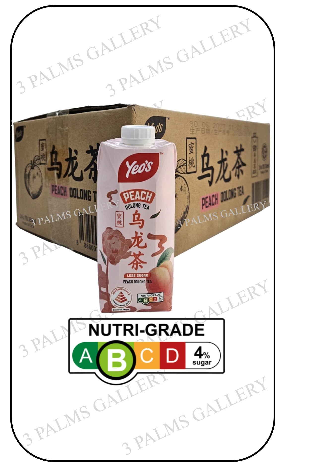 Yeo's Original Oolong Tea Series - Peach Oolong Tea - Less Sugar