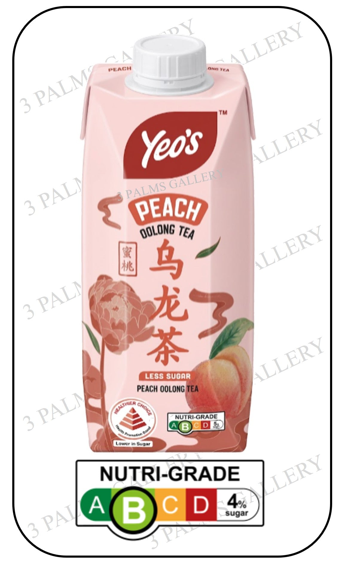 Yeo's Original Oolong Tea Series - Peach Oolong Tea - Less Sugar