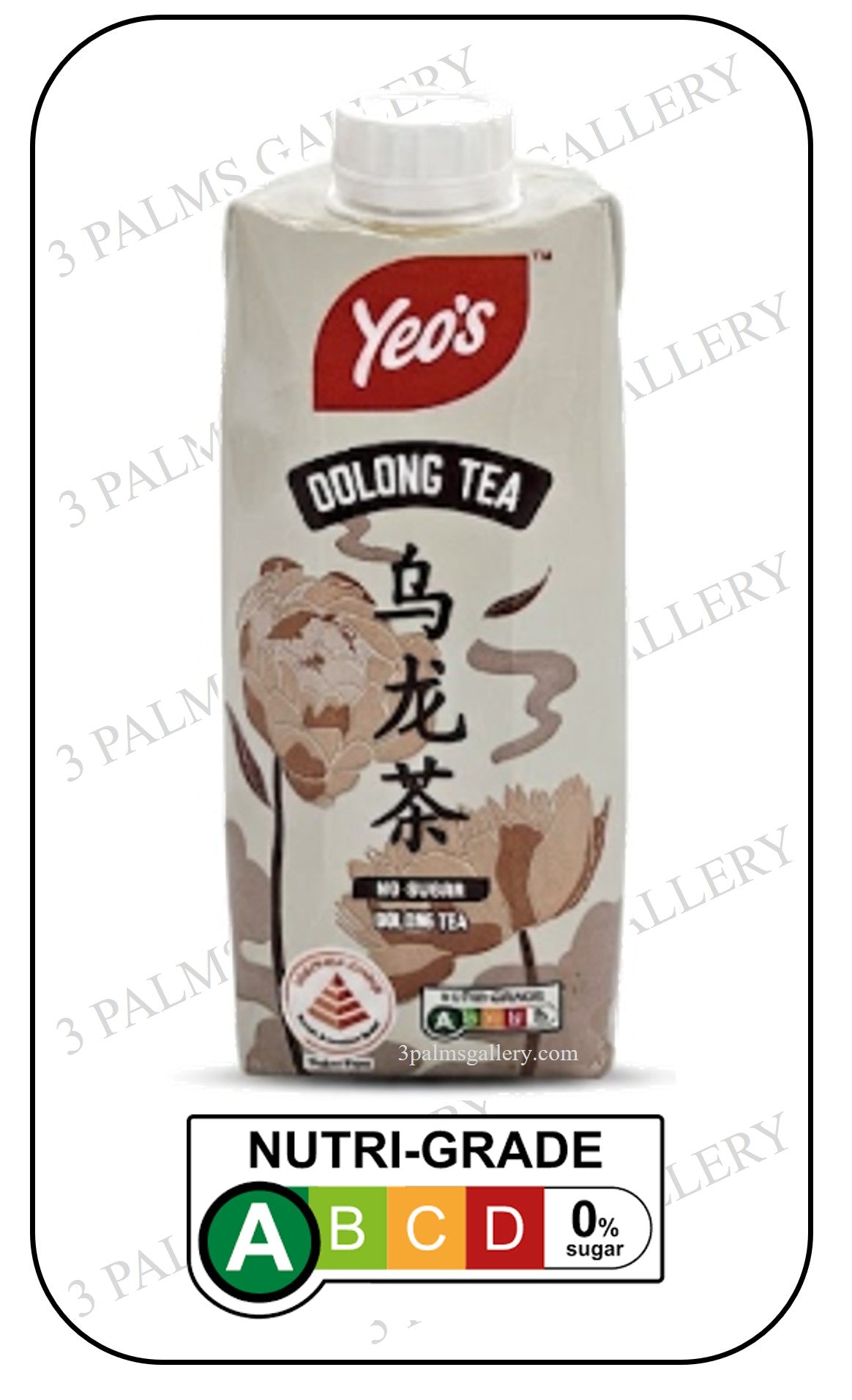 Yeo's Original Classic Oolong Tea - Zero Sugar