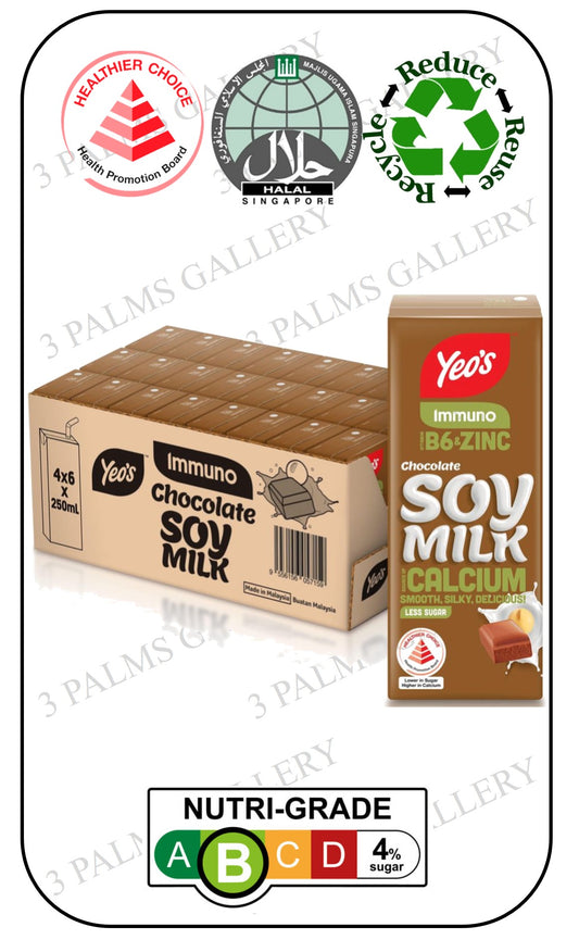 Yeo's Immuno Soy Chocolate Milk - B6 + Zinc + Calcium (Lactose Free)