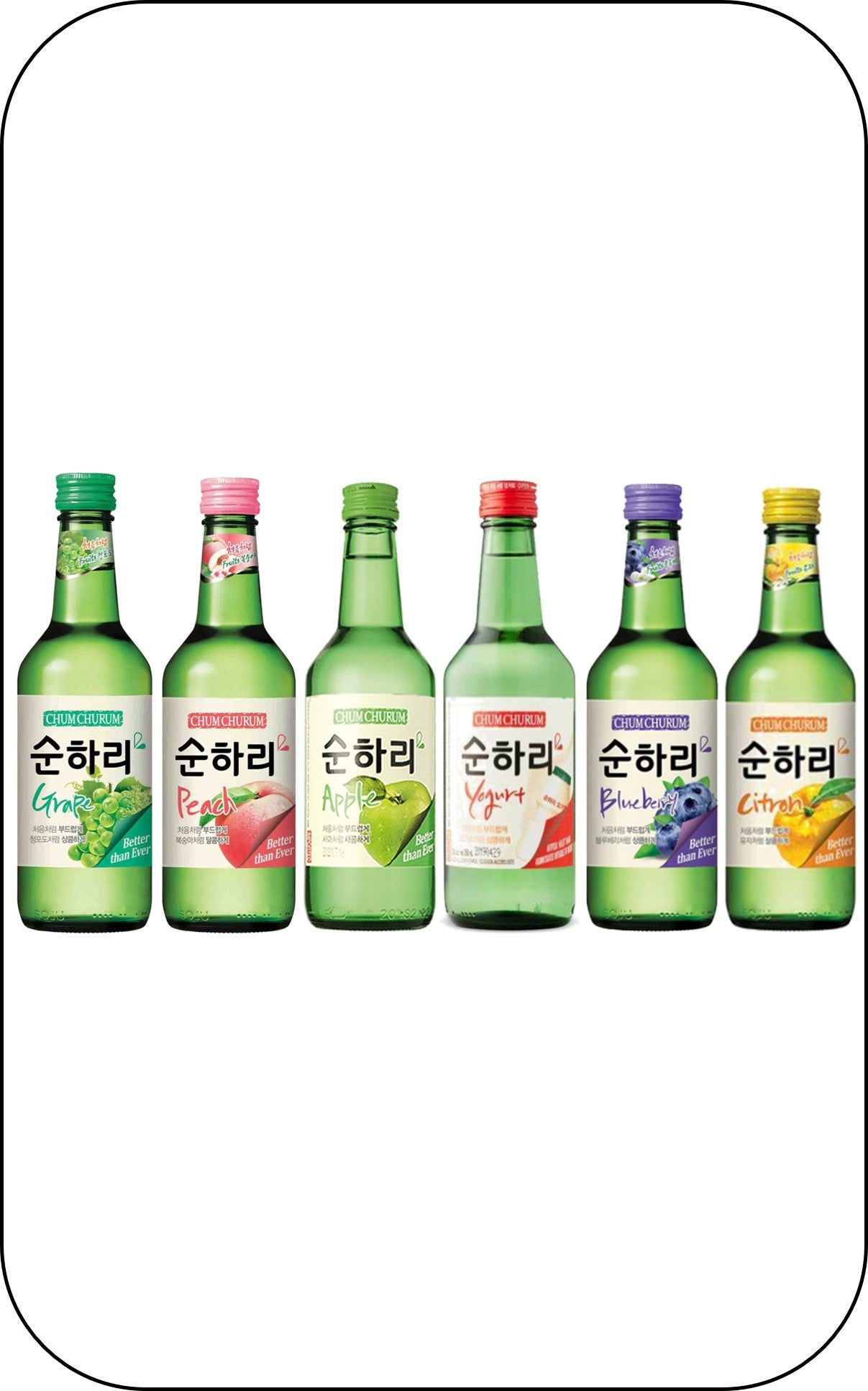 Chum Churum - Korean Soju - Green Grape