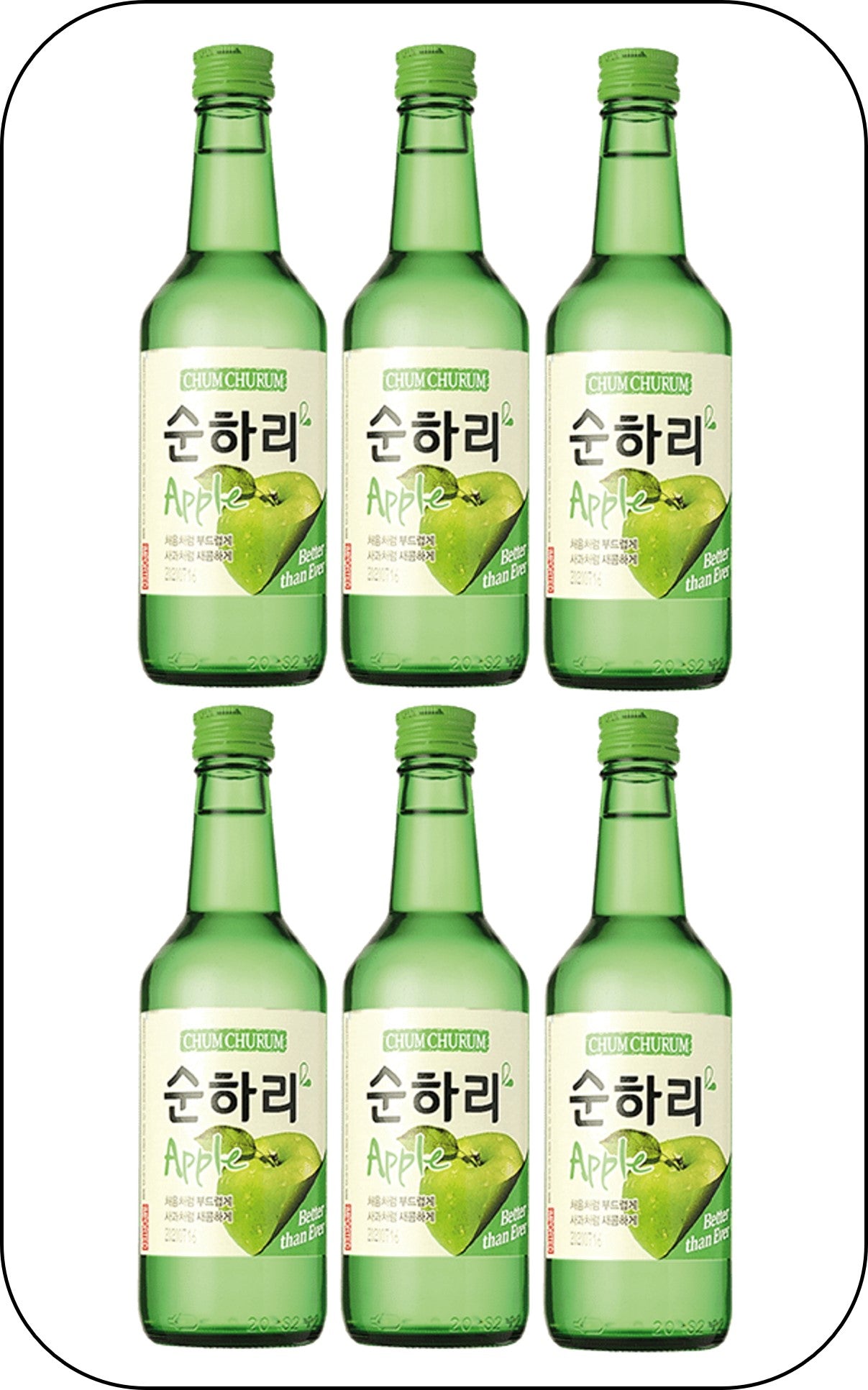 Chum Churum Korean Soju - Green Apple