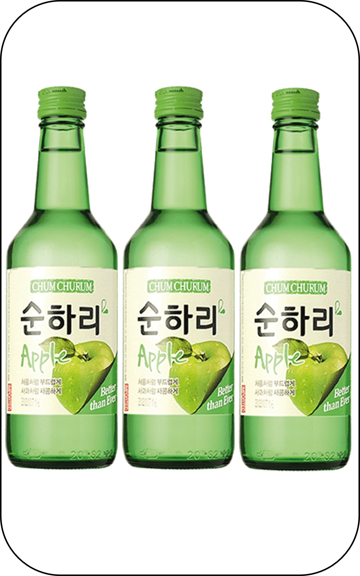 Chum Churum Korean Soju - Green Apple