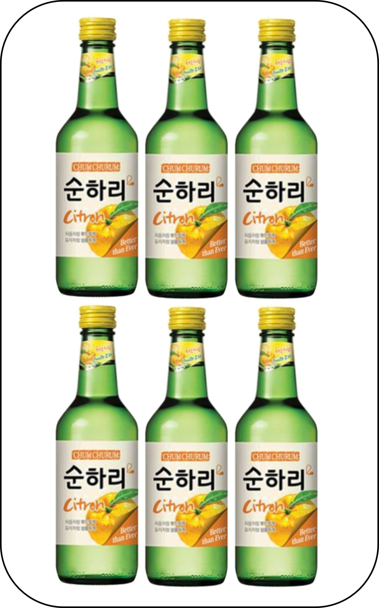 Chum Churum Korean Soju - Citron